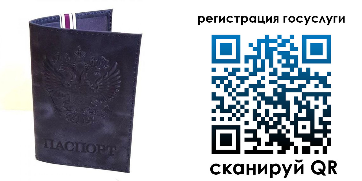 форма 3 в Нижних Сергах